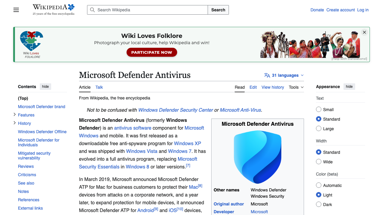 Wikipedia: wiki – Microsoft Defender Antivirus preview