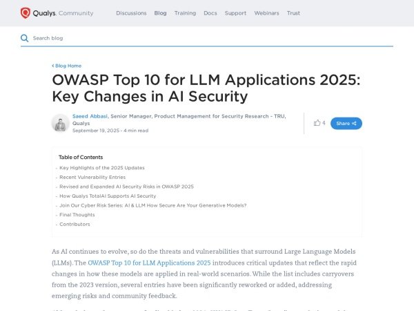 Qualys: OWASP 2025 Updates preview